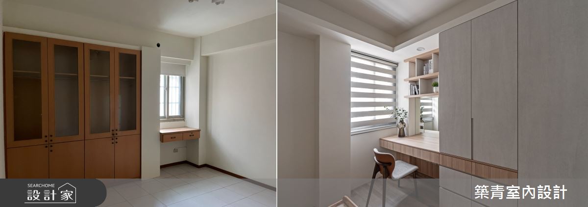 臥房前後對比圖。