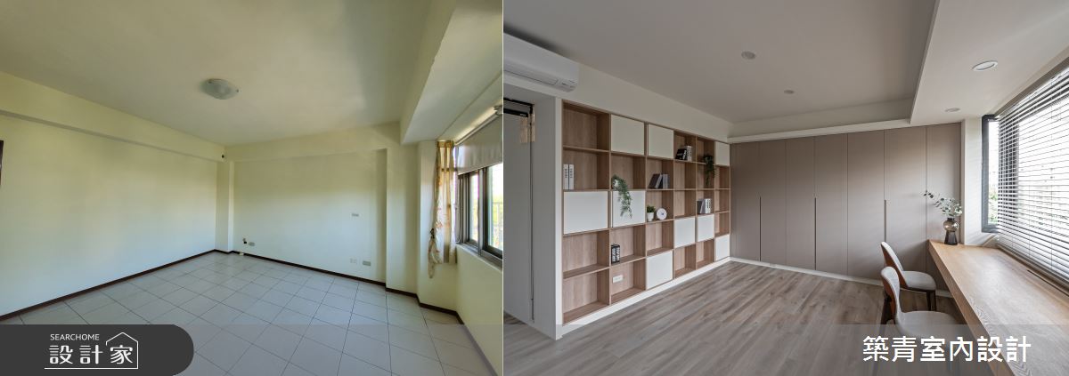 打造大人、小孩的共用書房，增添互動機會。（書房前後對比圖）