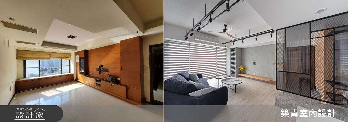 老屋化身為簡約的輕工業風。