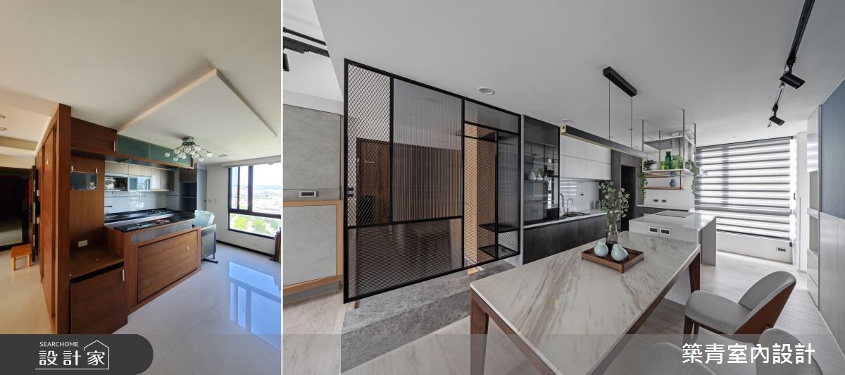 以中島吧台與餐桌串連，建立彈性的料理動線。（餐廚空間前後對比圖）