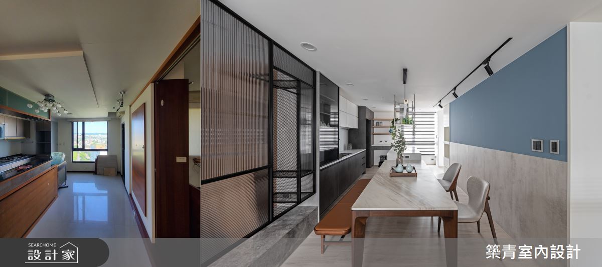 雙色牆注入磁性漆，可留言、塗鴉創造溫馨場景。（餐廚空間前後對比圖）