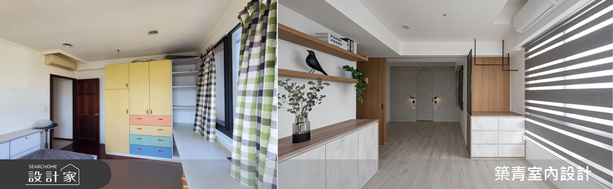 將臥房與和式空間合併後，更有餘裕打造更衣間、起居室。（主臥前後對比圖）