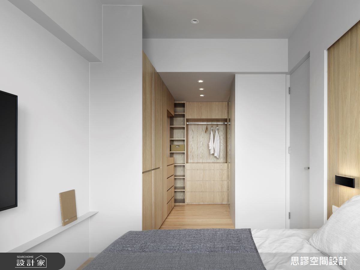 看更多懶人收納設計