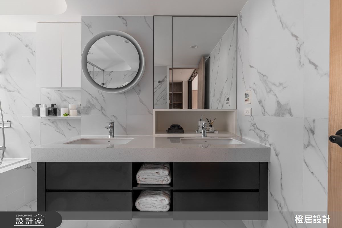 看更多懶人收納設計