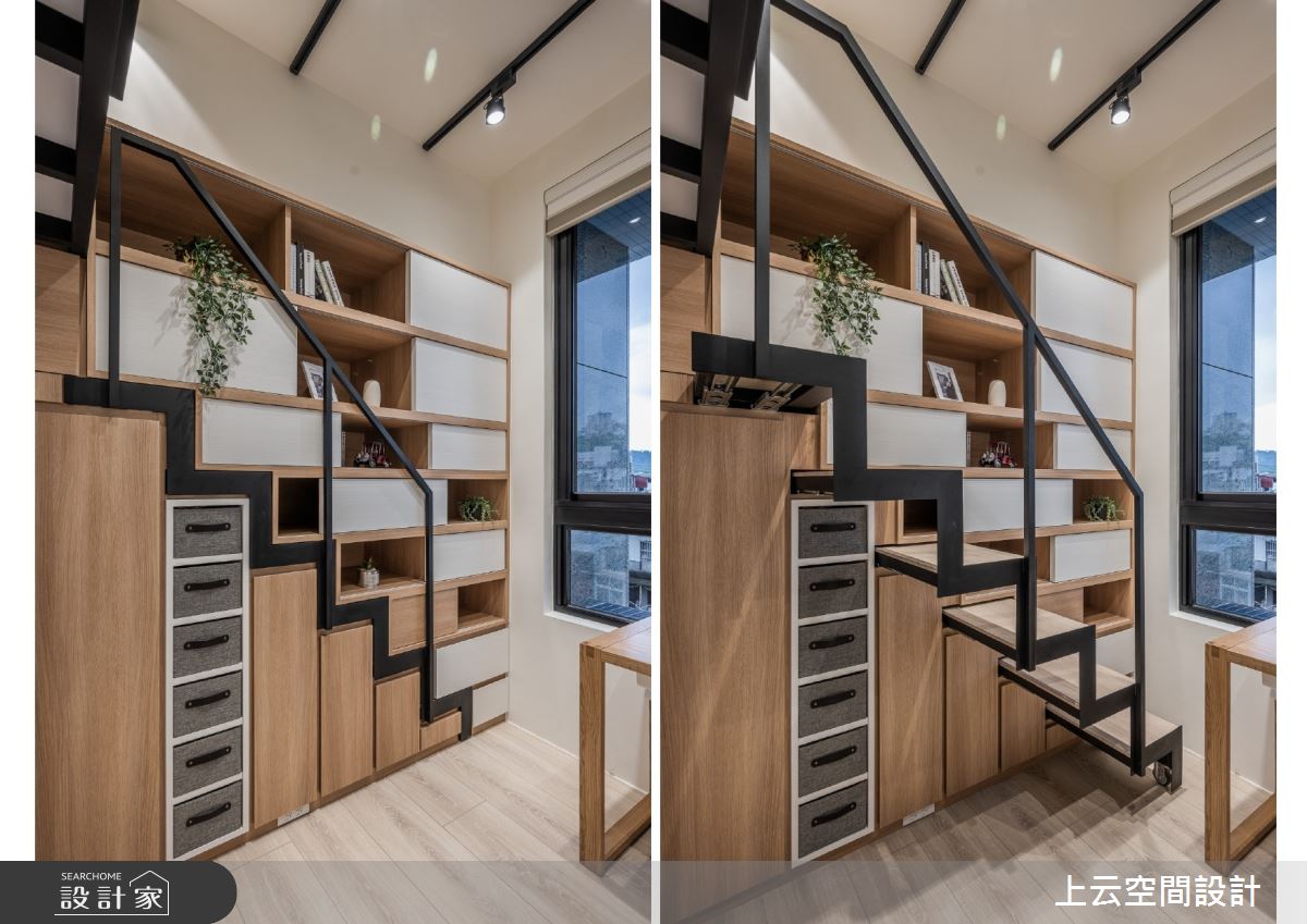 上云空間設計08