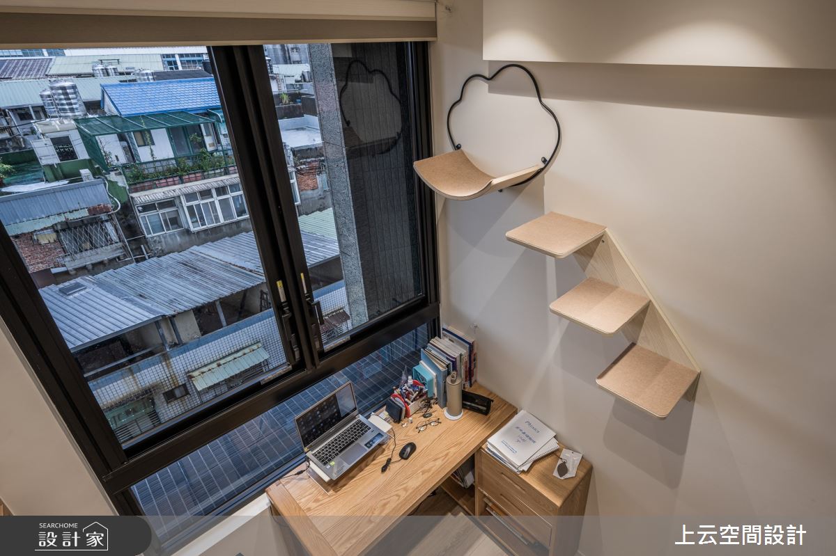 上云空間設計09