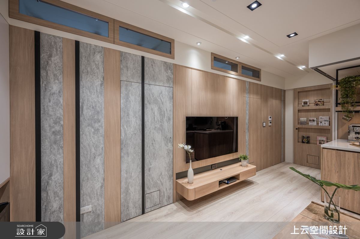 上云空間設計07