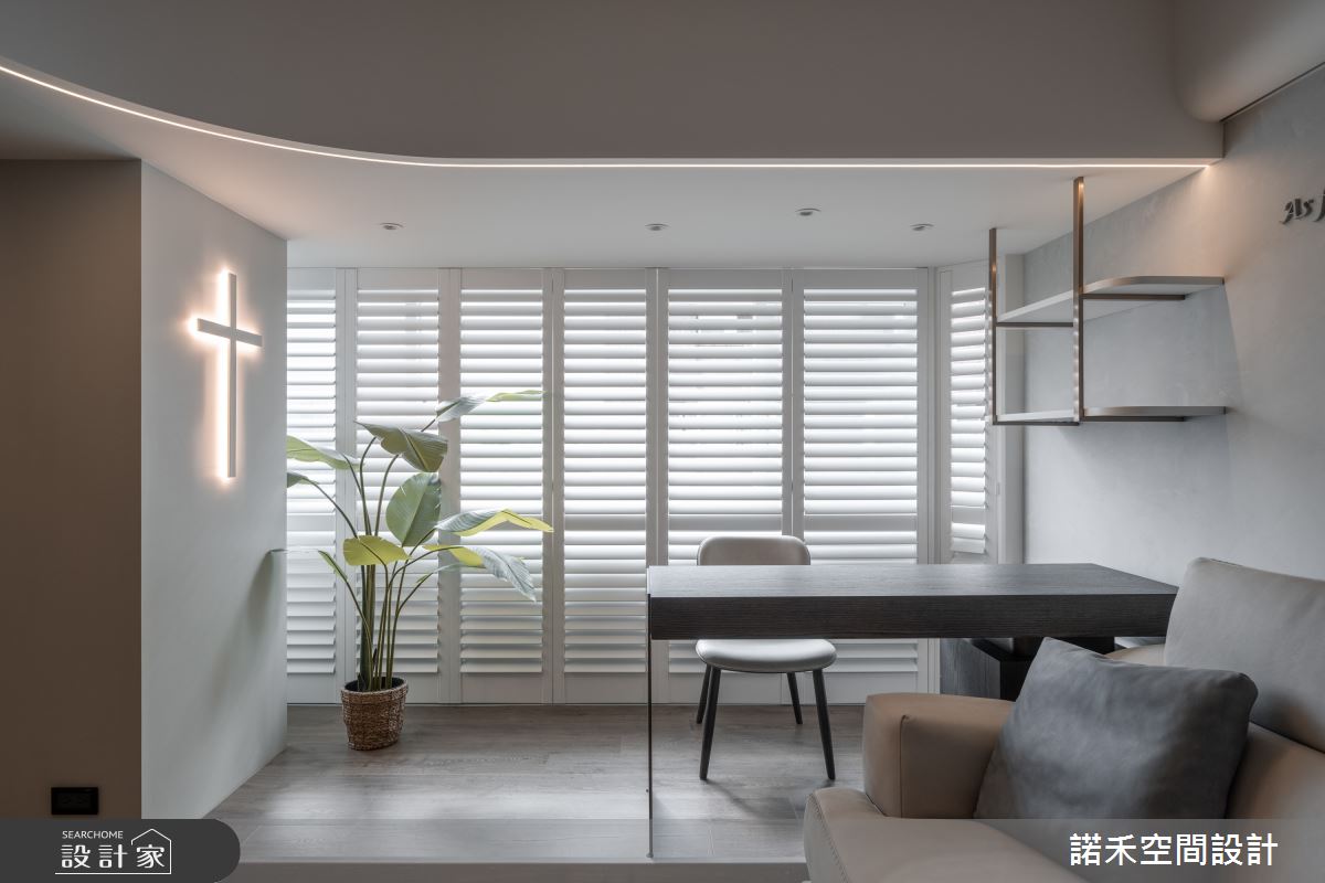 諾禾空間設計 現代風04