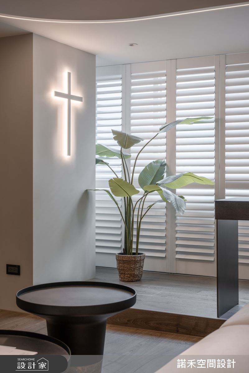 諾禾空間設計 現代風03