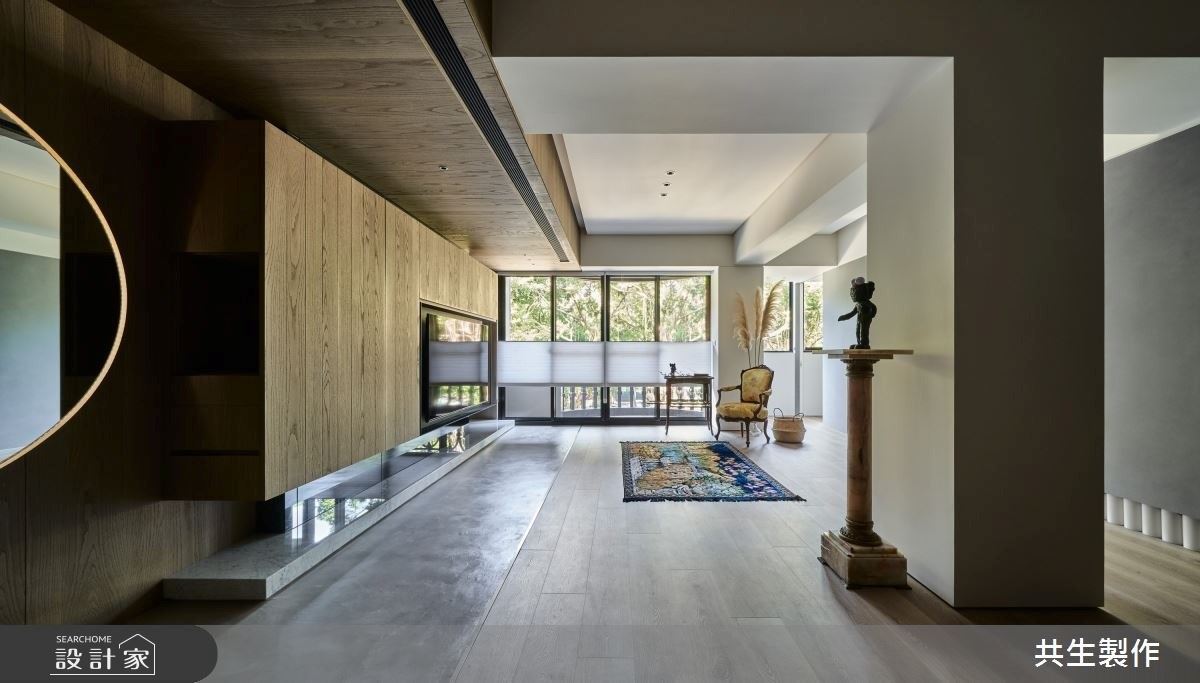 共生制作混搭風02