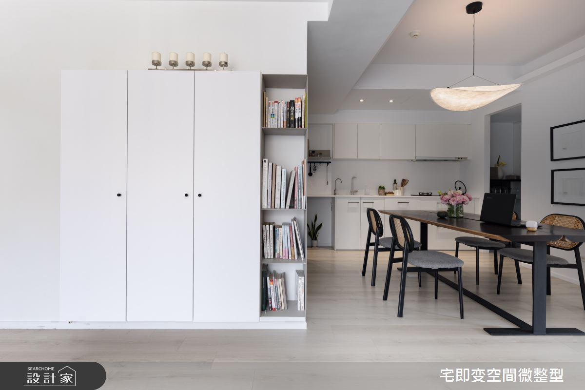 宅即變軟裝03
