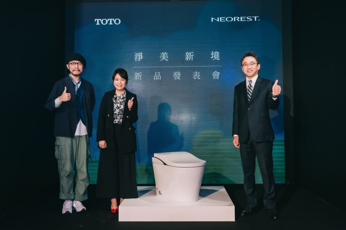 TOTO 邀請設計師方序中以「私享.思想」為題,分享如何從美學的思維出發,激盪出衛浴的理想空間。