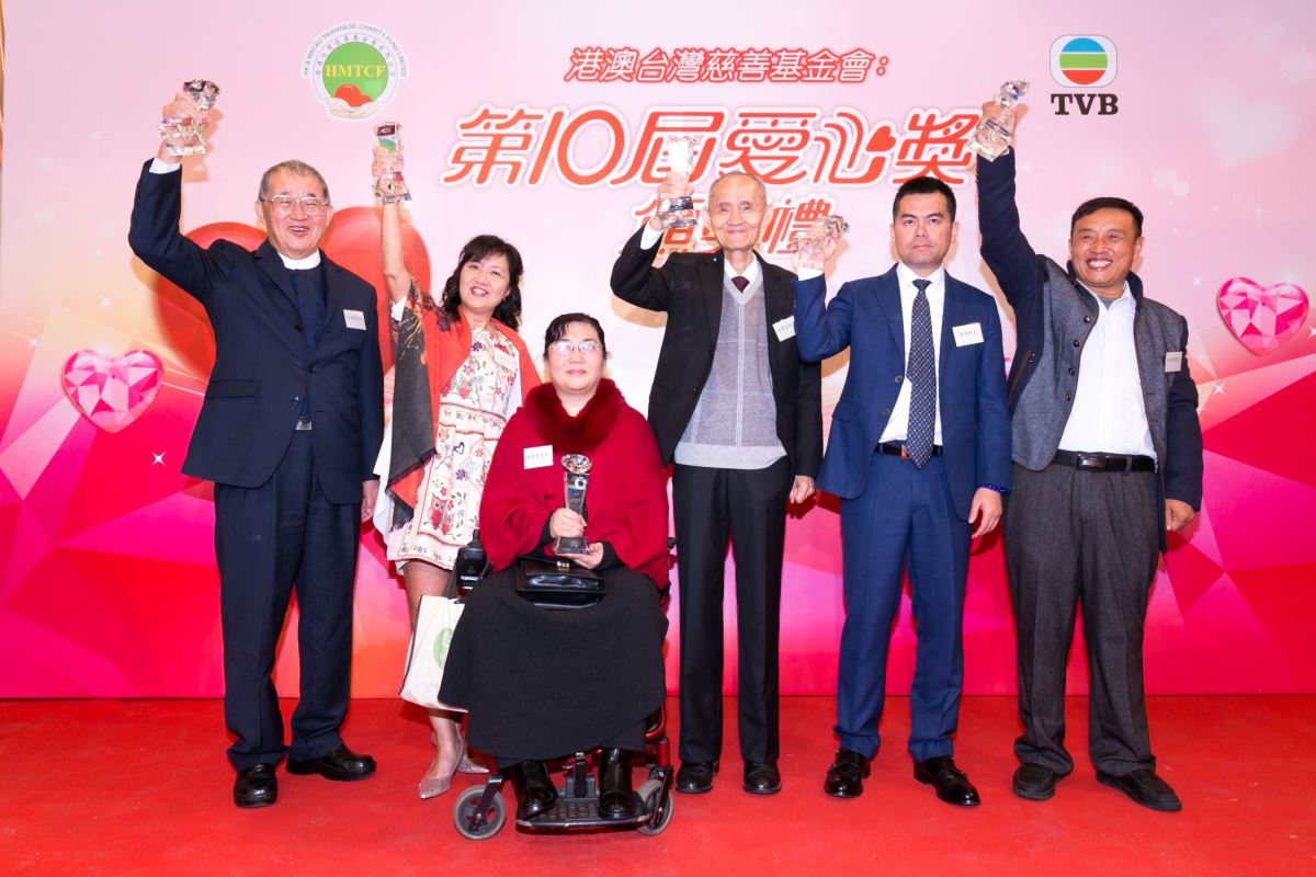 本獎創立10年後，首次有中國內地暨臺灣、香港地區得獎者同台領獎。