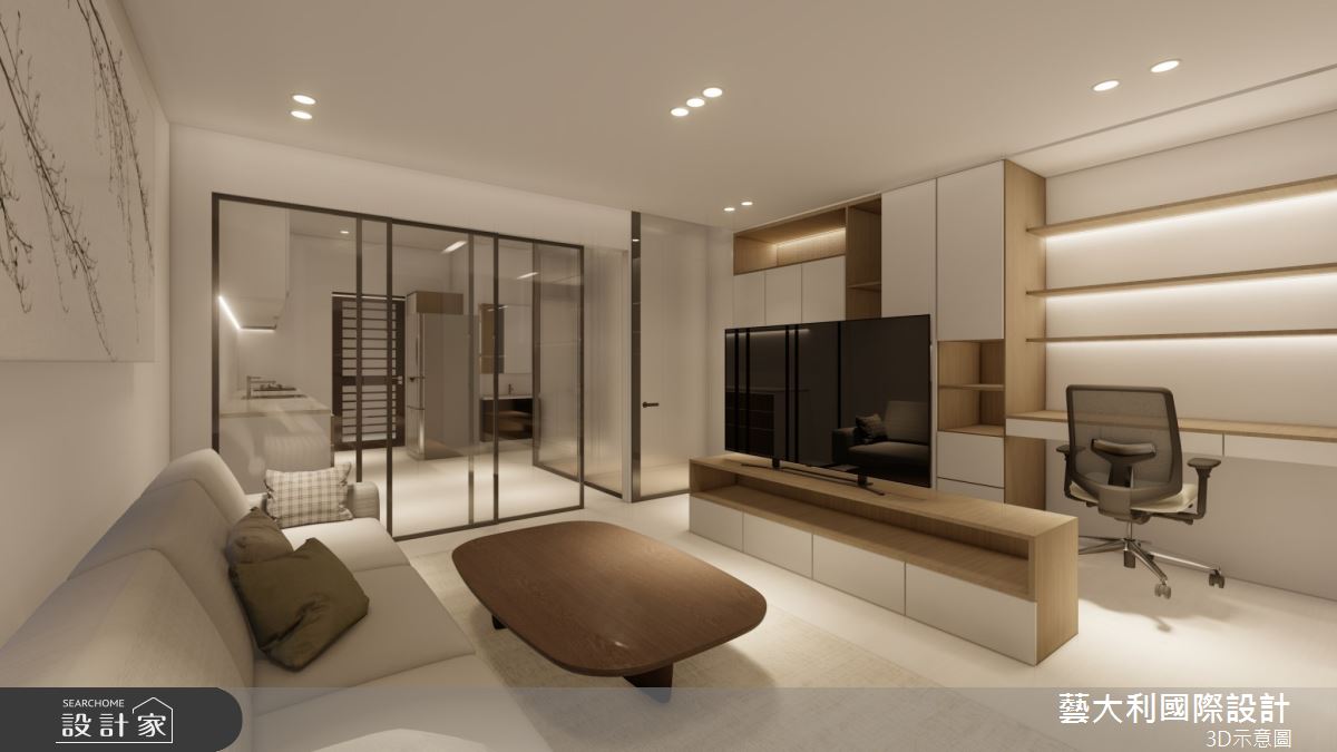 藝大利現代風01