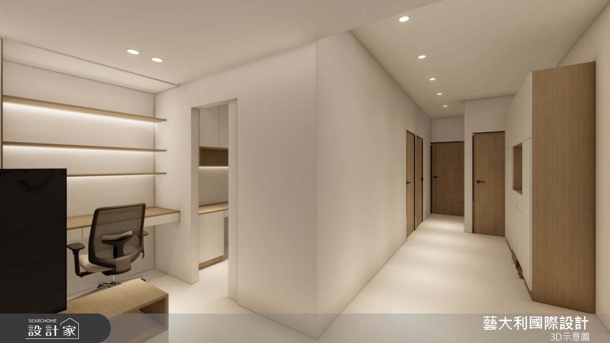 藝大利現代風03