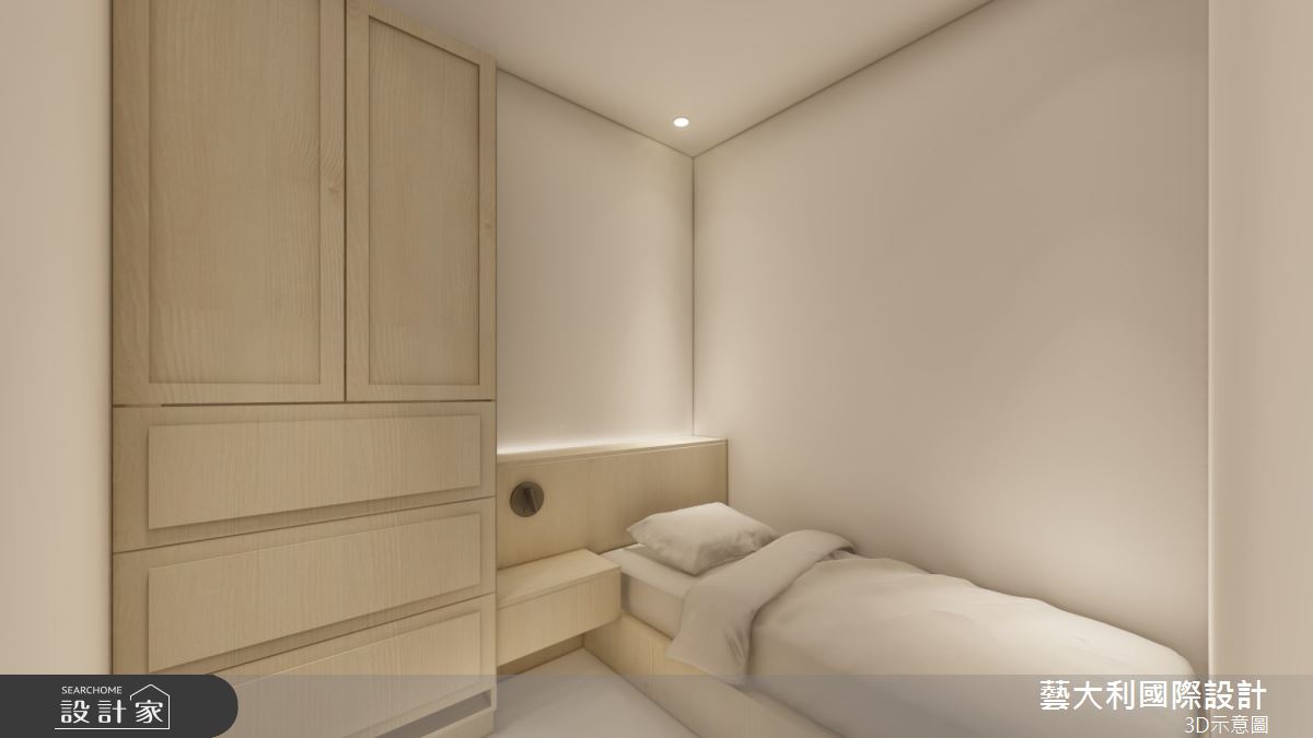 藝大利現代風08