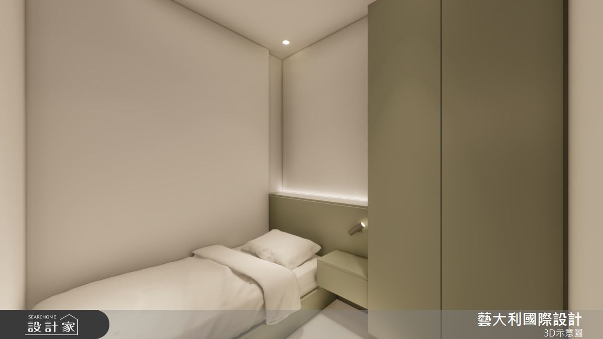 藝大利現代風09