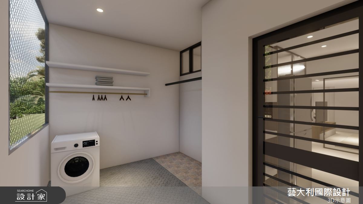 藝大利現代風10