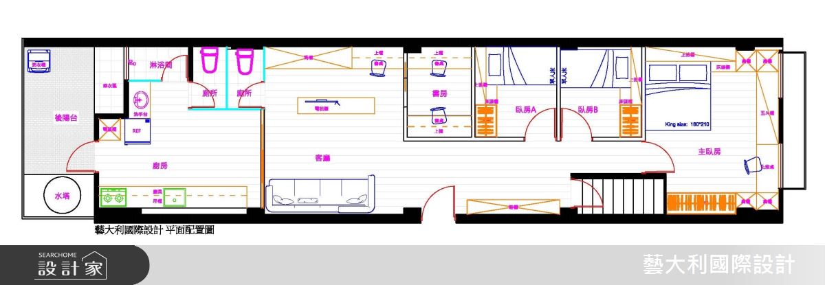 藝大利現代風11