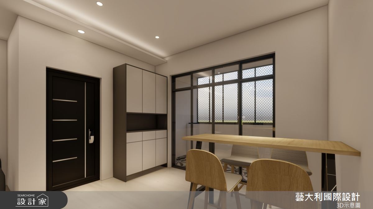 藝大利現代風02