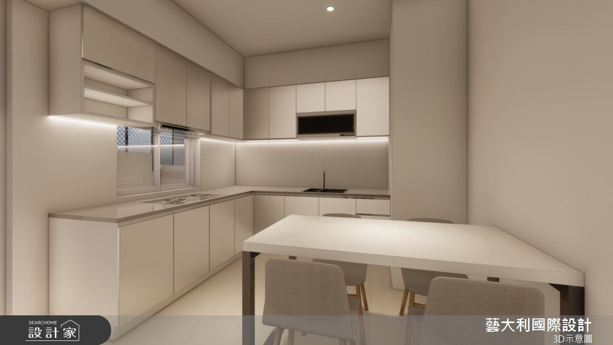 藝大利現代風06