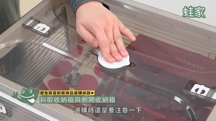 這種收納箱雖然可堆疊,但有些材質軟,壓了會凹下去,選購時應注意購買較硬的材質。