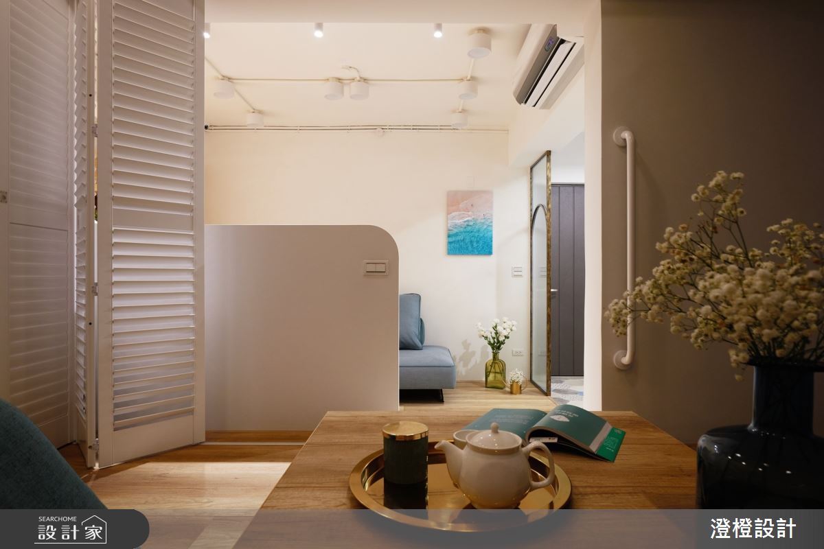 澄橙日式無印風13