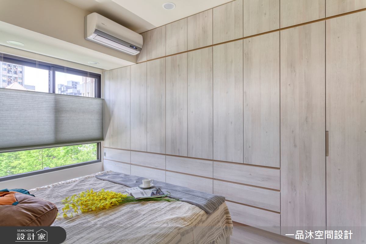 一品沐混搭風10