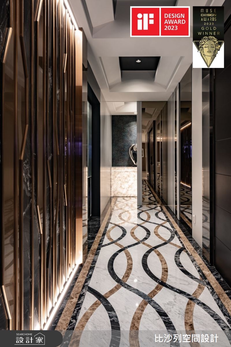 以茶鏡區分公私領域。