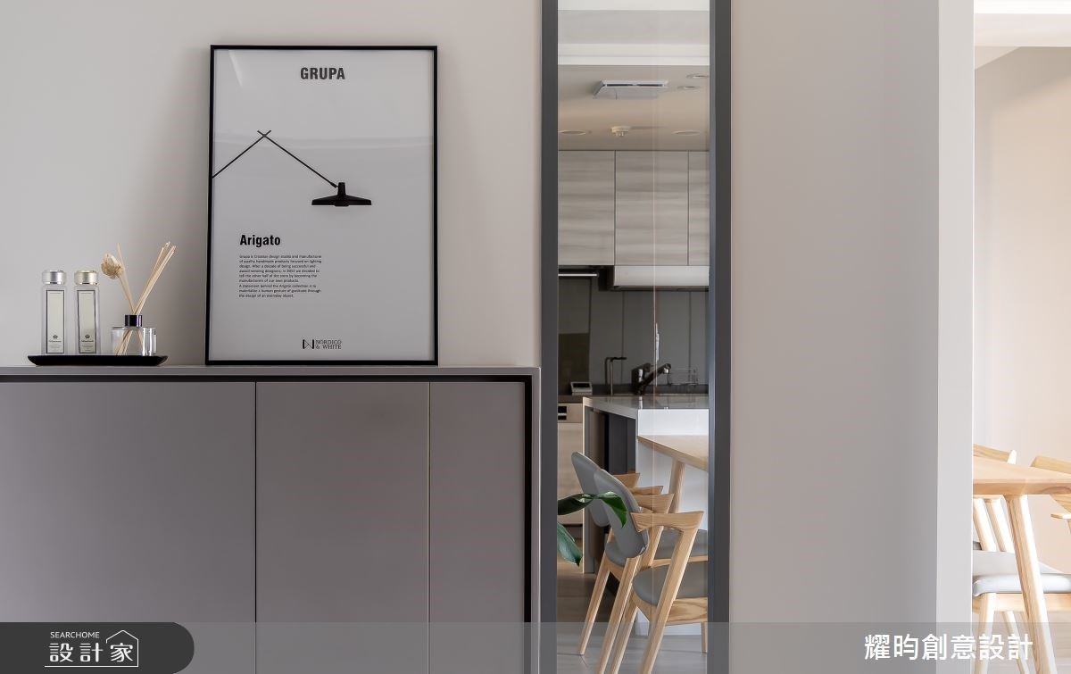 看更多軟裝設計美圖