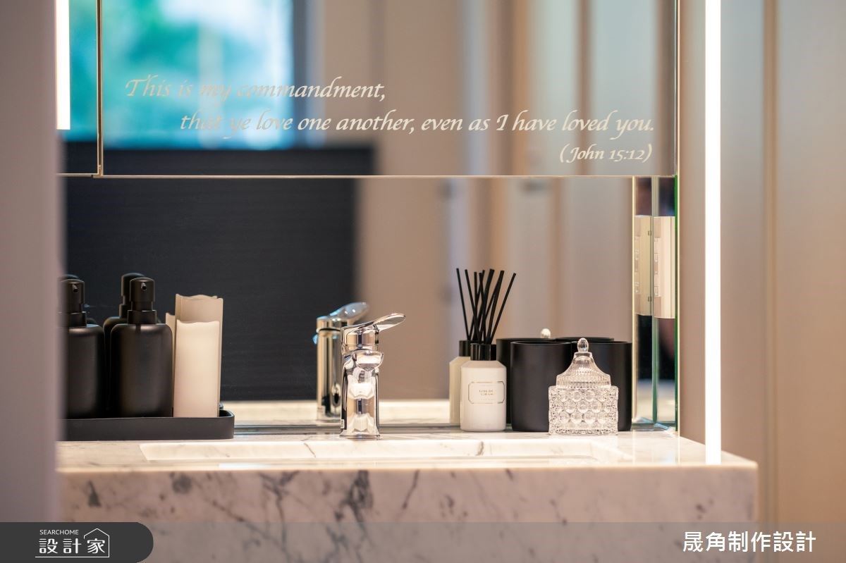 看更多軟裝設計美圖