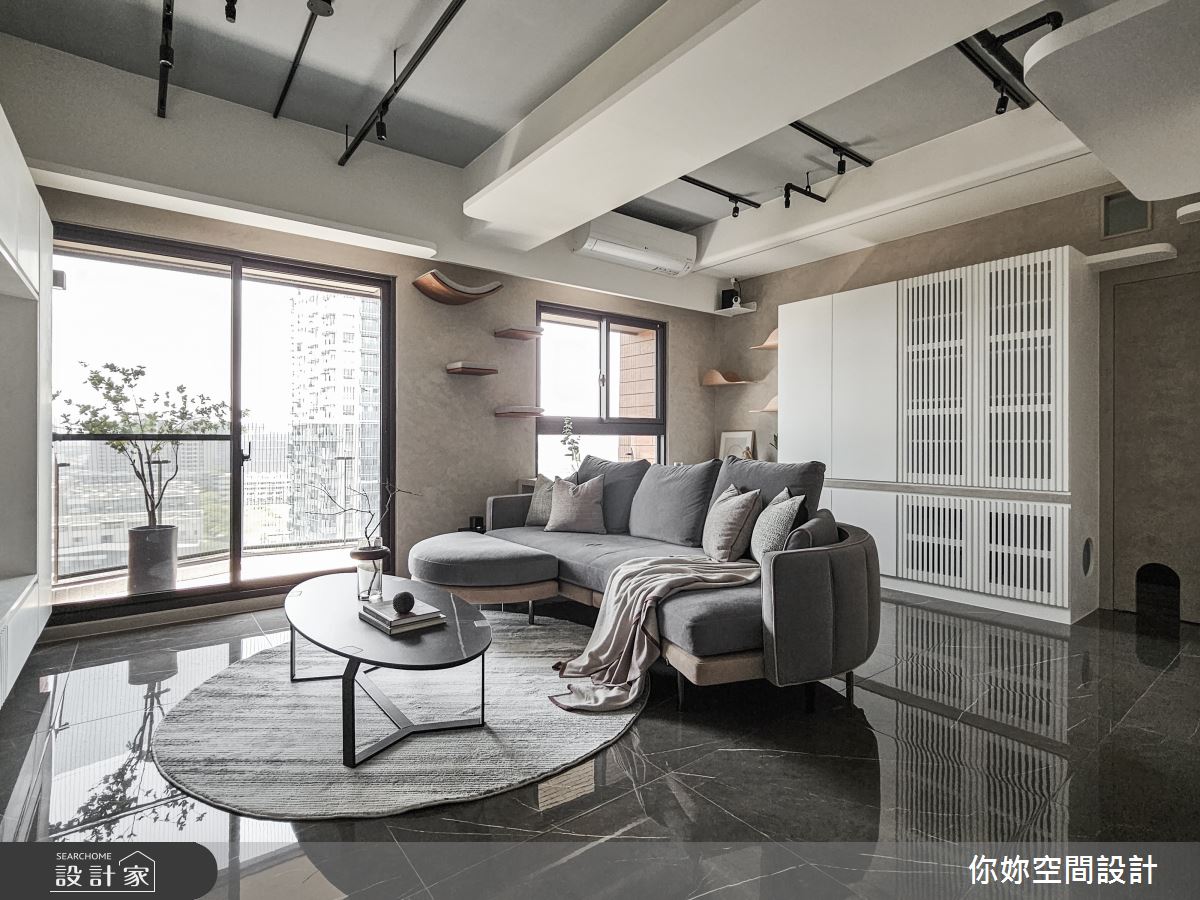 你妳侘寂混搭風01