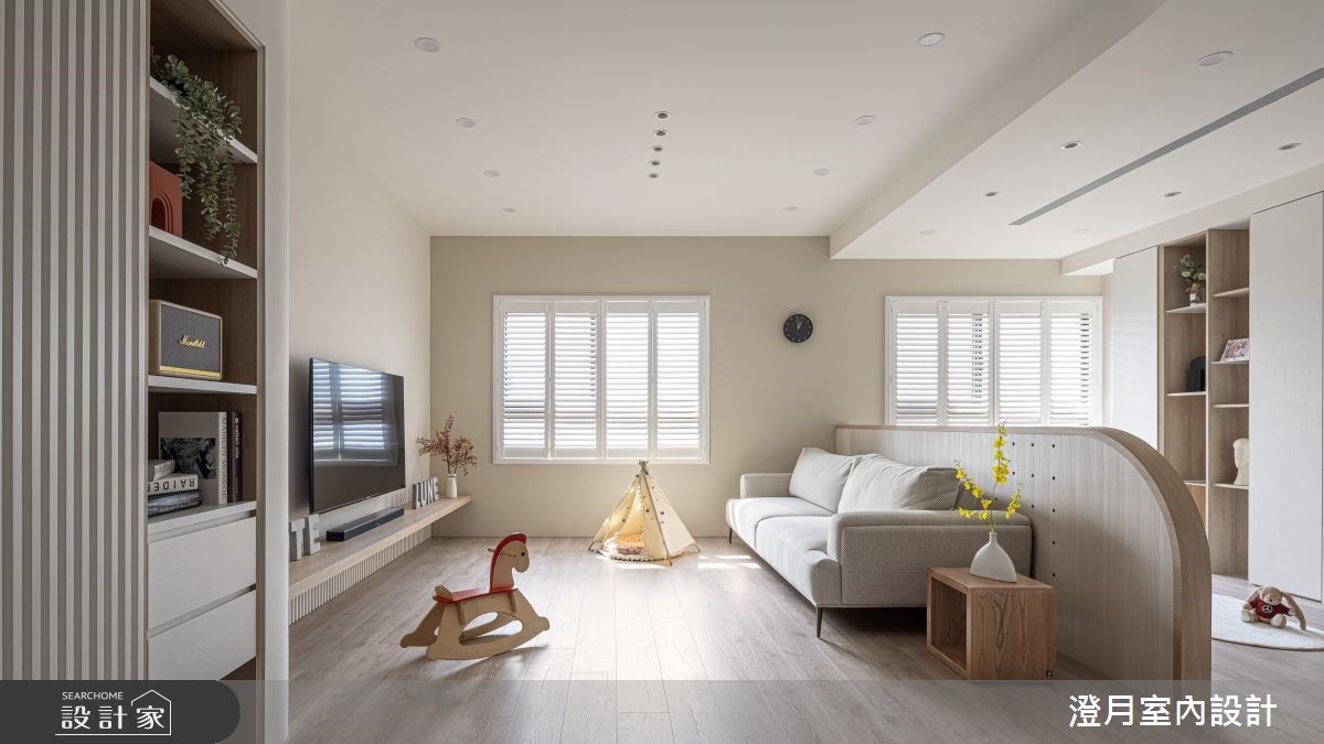 橫廳設計:矮牆後方的多功能遊戲空間