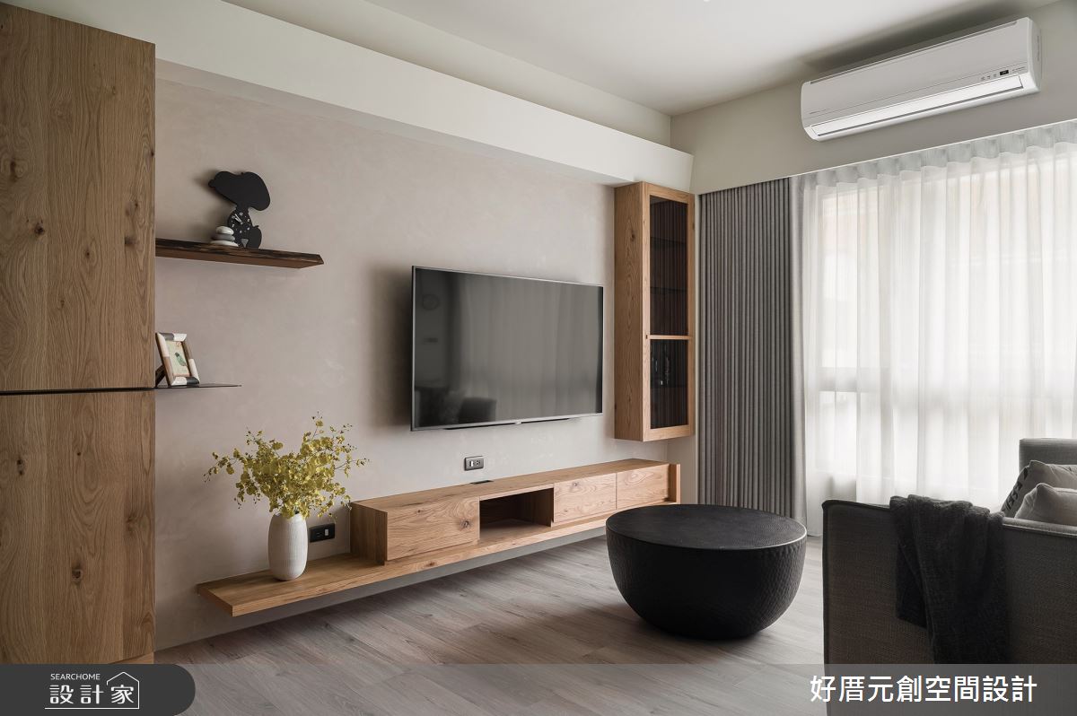 好厝元創現代風05