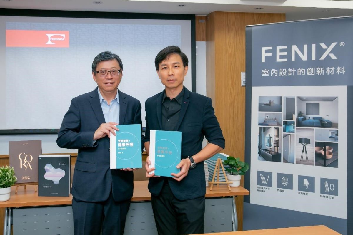 (左)台灣富美家總經理任祖植,延攬陳鵬旭設計師為【富美家®品牌大使】,共同推廣健康綠建材