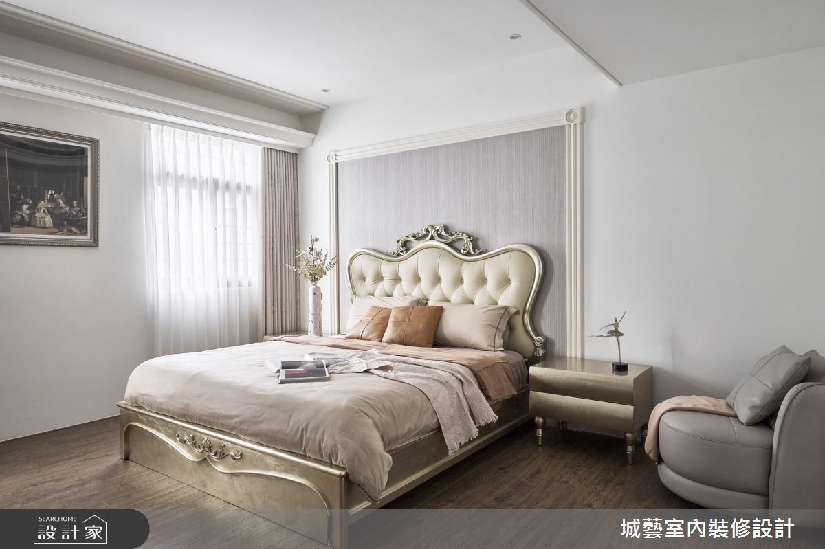 長親房運用雕花線條與金色軟裝,點綴出貴氣的空間感受。