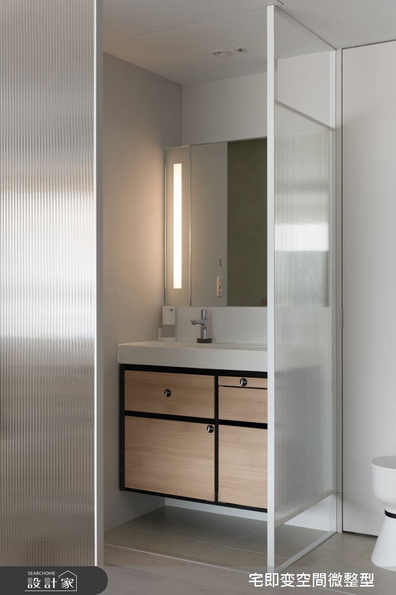 木質風宅即變03