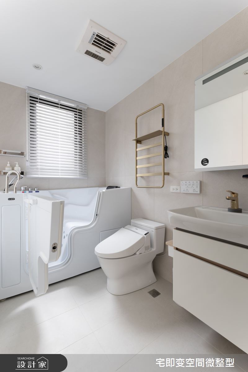 木質風宅即變10