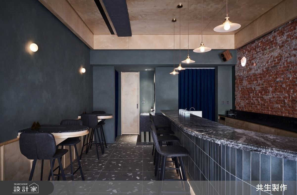 混搭風共生制作03