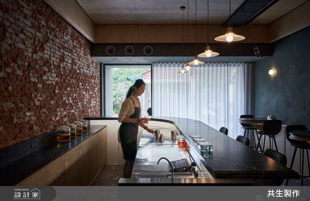 混搭風共生制作04