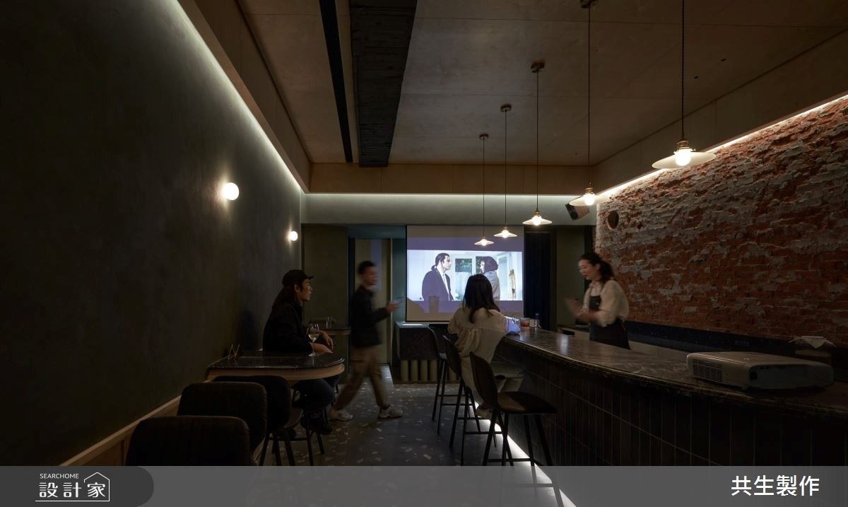 混搭風共生制作05