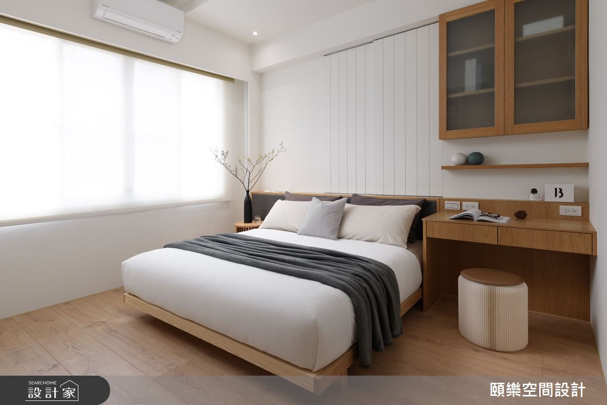 日式無印風頤樂09