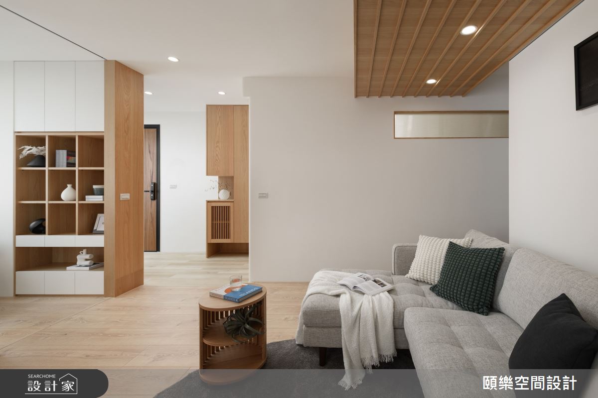 日式無印風頤樂01