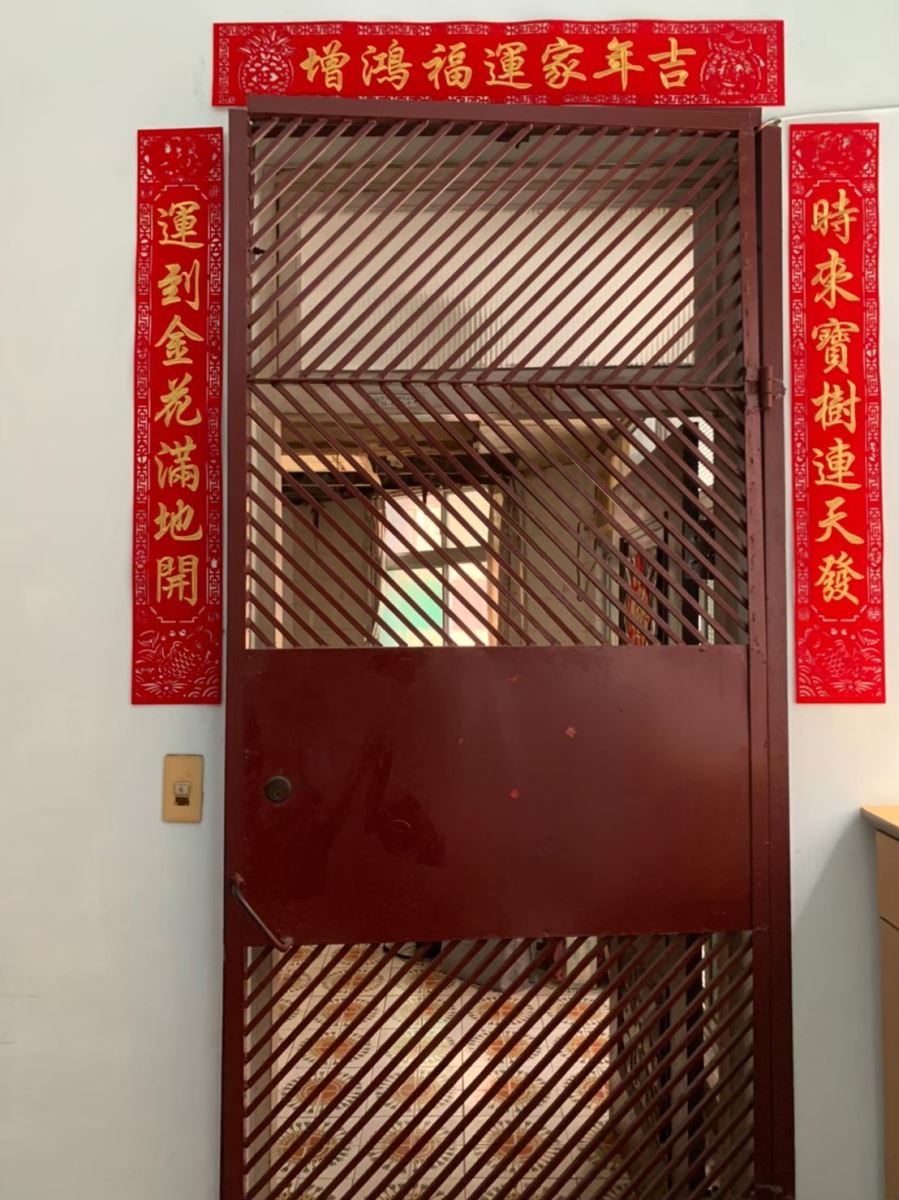 日式無印風頤樂02