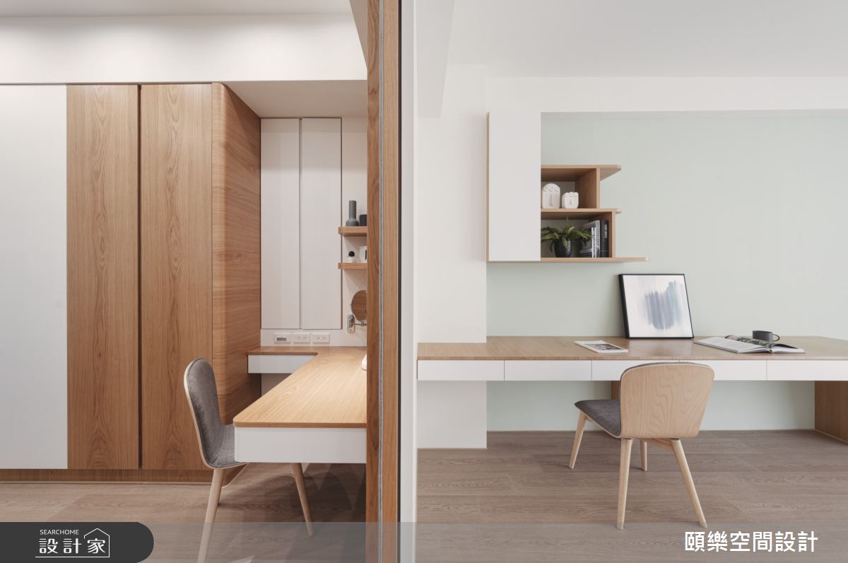 日式無印風頤樂08