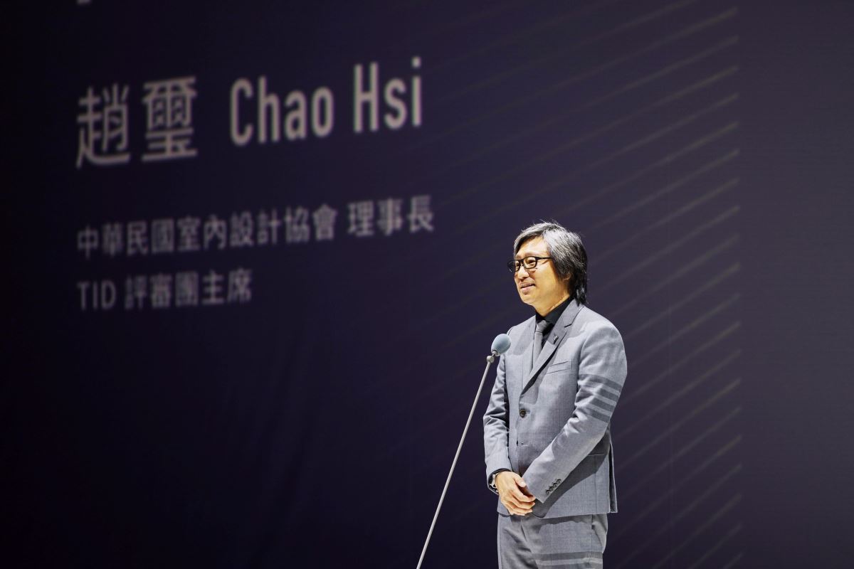 典禮開場由中華民國室內設計協會理事長致詞。