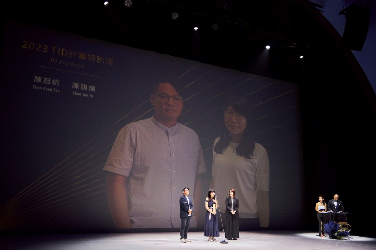 今年的評審團特別獎頒給嘉義實驗木場設計案，設計回歸材料研究，提升在地美學。