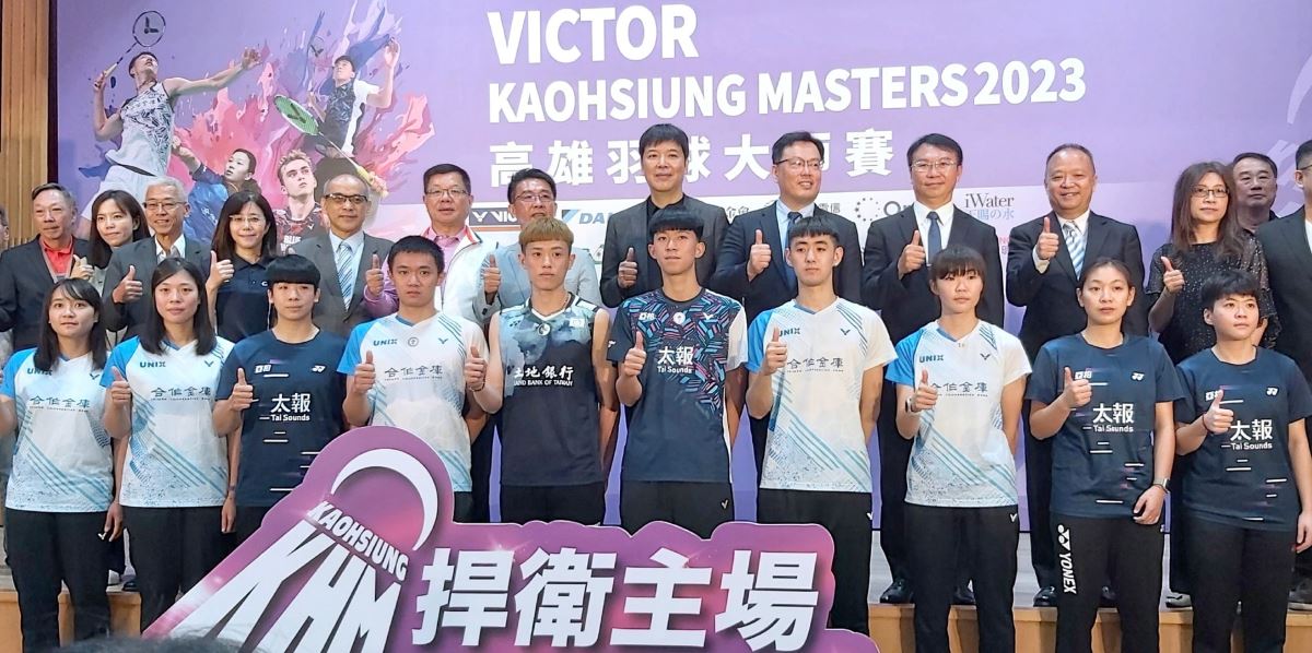 歐德傢俱力挺高雄羽球大師賽，為台灣羽球運動發展努力。