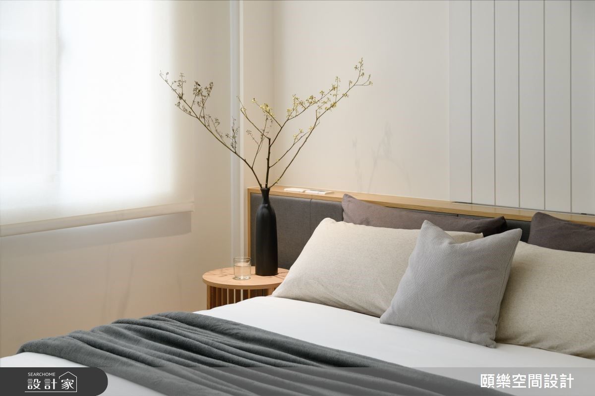 圖片圖供_頤樂空間設計