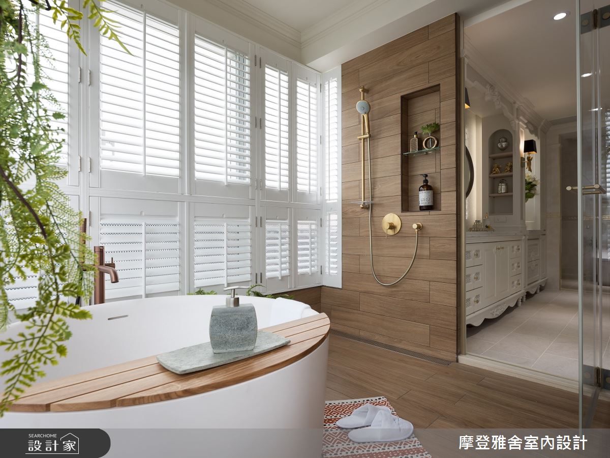 新古典風 摩登雅舍10